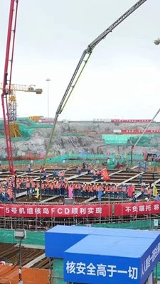 福建寧德：寧德核電站“華龍一號”5號機組主體工程開(kāi)工