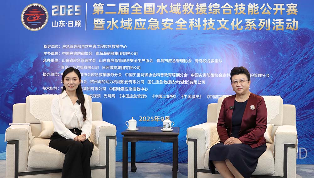 海麗雅集團董事長(cháng)張旭明：積極履行企業(yè)社會(huì )責任 推動(dòng)水域安全事業(yè)發(fā)展