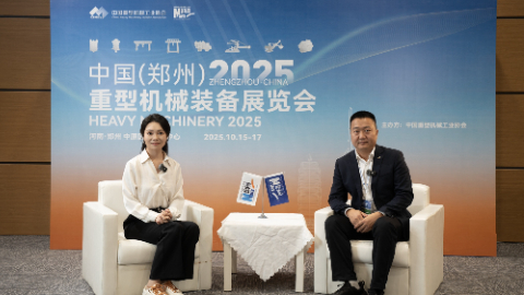 衛華集團馮軍：以自主研發(fā)突破核心關(guān)鍵技術(shù)，推動(dòng)起重機向高端、智能、綠色方向發(fā)展