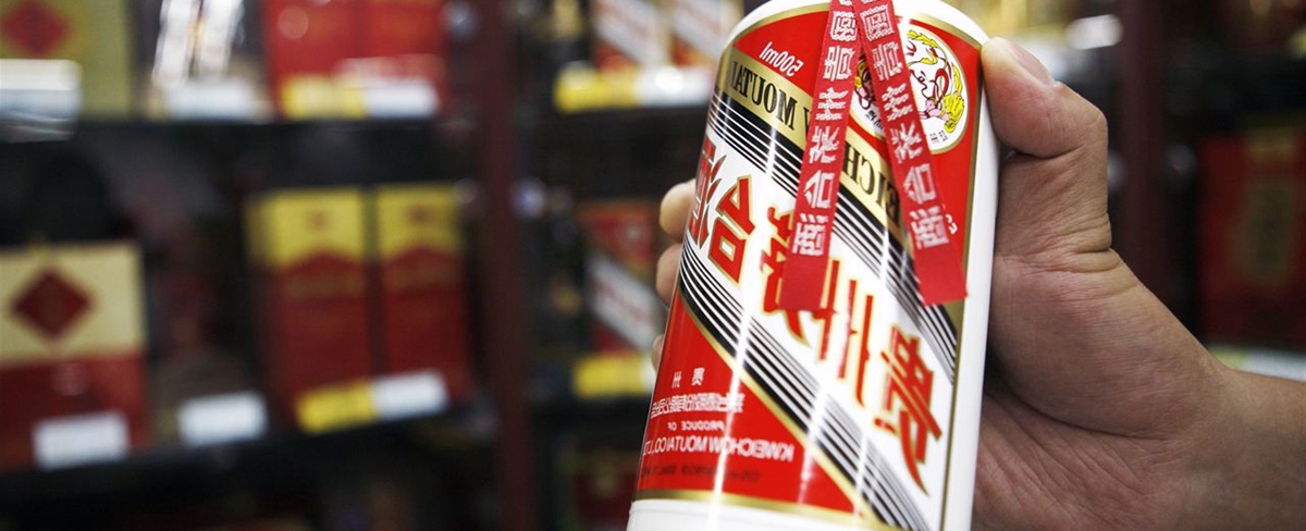 貴州茅臺&ldquo;獨&rdquo;站6000億之巔 真股王面臨泡沫、價(jià)值之辯