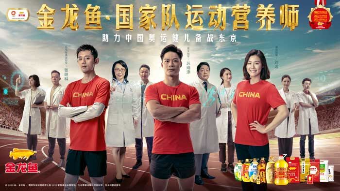 再破10秒！探訪(fǎng)百米冠軍蘇炳添保持巔峰的營(yíng)養秘密