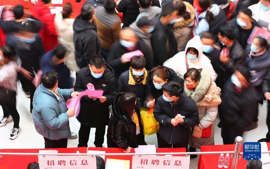 （新華全媒頭條&middot;圖文互動(dòng)）（7）堅定信心，鞏固恢復態(tài)勢&mdash;&mdash;前5個(gè)月中國經(jīng)濟走勢觀(guān)察