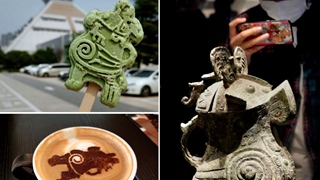 活態(tài)傳承 國寶&ldquo;破圈&rdquo;