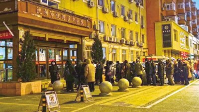 &ldquo;煎餅果子鋪式&rdquo;的中醫院，為何半夜就排起掛號長(cháng)隊