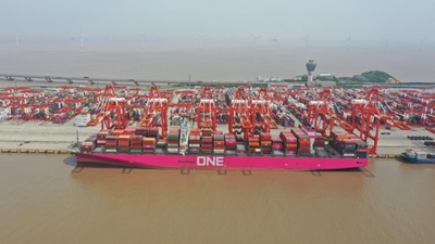 港口轉起來(lái)，貨物動(dòng)起來(lái)&mdash;&mdash;洋山深水港目擊記