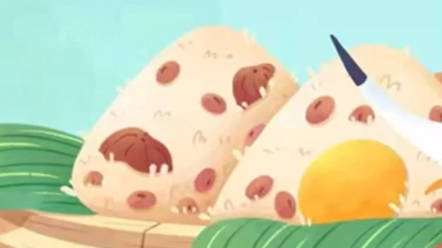 端午節，各地粽子來(lái)上分了