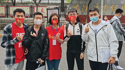 下一站，開(kāi)啟新的人生旅程