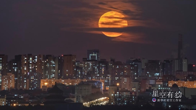 14日又見(jiàn)&ldquo;超級月亮&rdquo;，系年度&ldquo;最大滿(mǎn)月&rdquo;