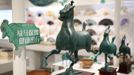 博物館文創(chuàng  )產(chǎn)品頻頻&ldquo;出圈&rdquo;的背后