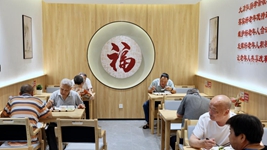 黨的二十大精神進(jìn)城鄉社區:讓群眾過(guò)上更加幸福美好的生活