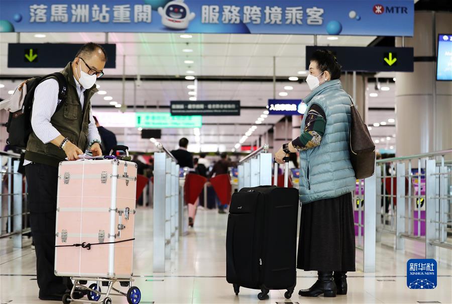 (港澳臺·香港故事·圖文互動(dòng))(2)回家過(guò)年