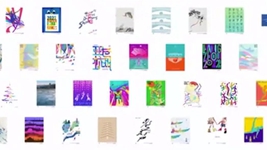 亞運官方海報里的&ldquo;江南美學(xué)&rdquo;，你get到了嗎？