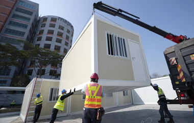 通訊：確定且溫暖的力量&mdash;&mdash;為了750萬(wàn)香港同胞