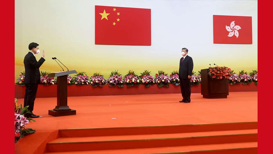 慶祝香港回歸祖國25周年大會(huì )暨香港特別行政區第六屆政府就職典禮隆重舉行 習近平出席并發(fā)表重要講話(huà)