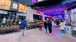 國際消費中心城市建設丨北京：商業(yè)地標、首店經(jīng)濟拉動(dòng)新消費