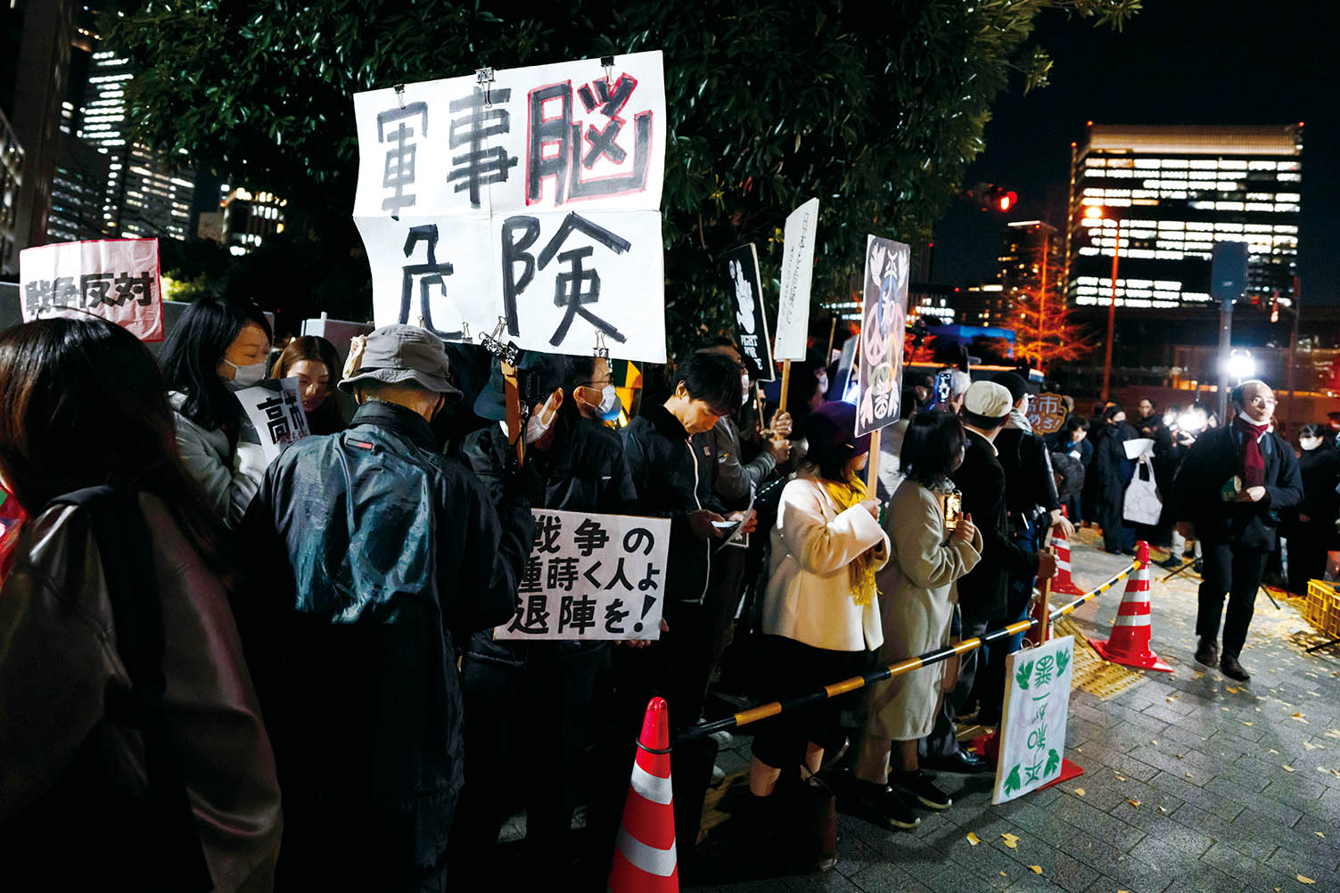 戰后日本軍國主義為何“死灰復燃”