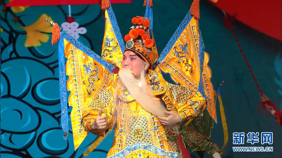 中國網(wǎng)事·感動(dòng)2022丨現代京劇《定軍山》