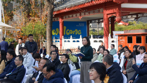 “文明中國·看山東”典型案例發(fā)布會(huì )舉行