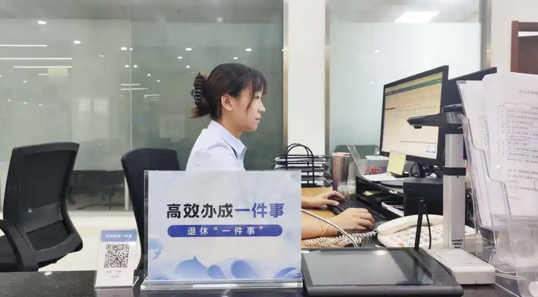 瀘州市瀘縣“高效辦成一件事”與“互聯(lián)網(wǎng)+政務(wù)服務(wù)”，有機融合、雙翼齊飛