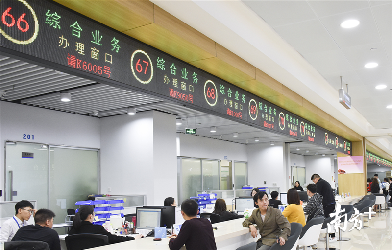 綿陽(yáng)安州：推動(dòng)“互聯(lián)網(wǎng)+政務(wù)服務(wù)”走深走實(shí)，助力縣域經(jīng)濟高質(zhì)量發(fā)展