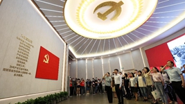 開(kāi)辟百年大黨自我革命新境界 新時(shí)代堅持全面從嚴治黨述評