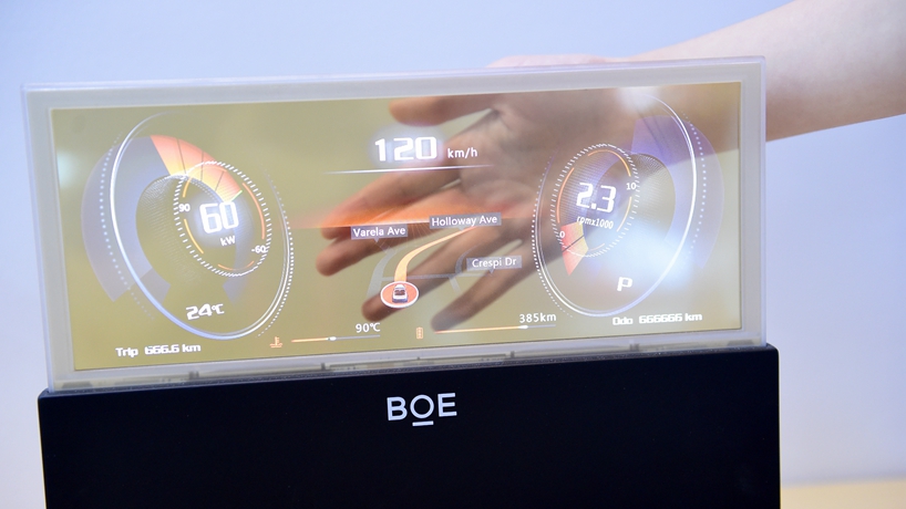 2022開(kāi)年城市一線(xiàn)觀(guān)察｜&ldquo;黑科技&rdquo;何以在這里層出不窮？