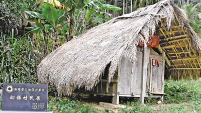 即將消失的&ldquo;船型屋&rdquo;，能否搭上申遺&ldquo;快車(chē)&rdquo;出圈？