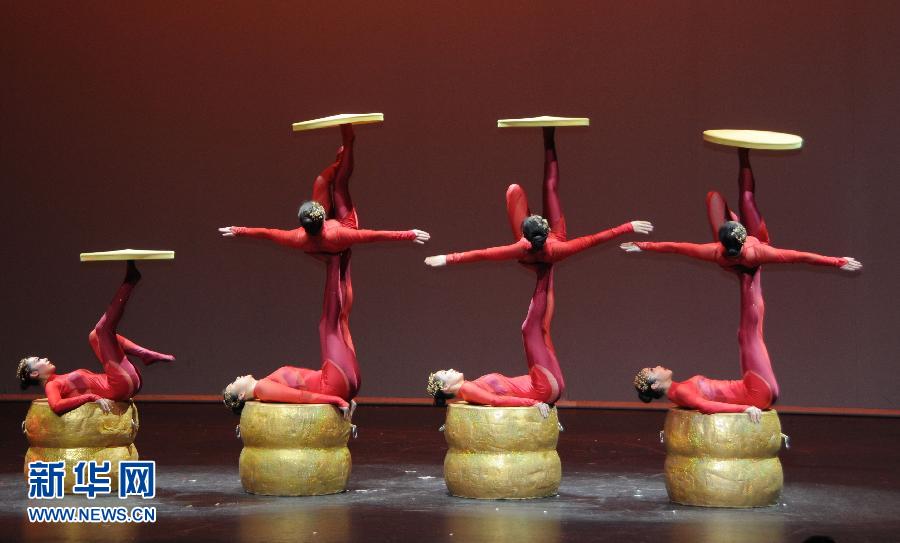 &ldquo;文化中國&middot;四海同春&rdquo;藝術(shù)團在新西蘭舉行慰?jì)S演出