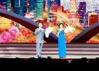 京劇演員于魁智、李勝素獻唱京劇《我是中國人》