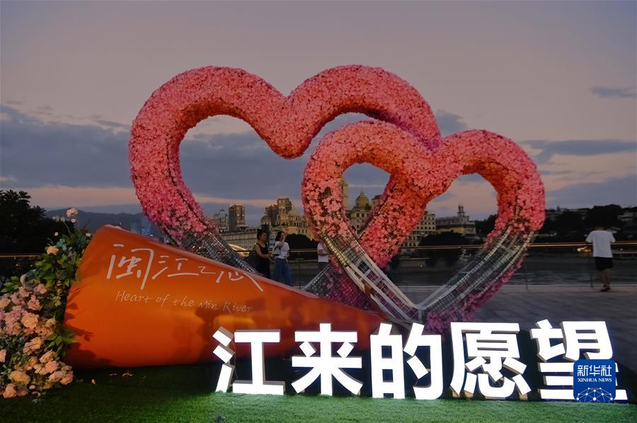 (江河奔騰看中國)(12)綠色閩江 清新福建