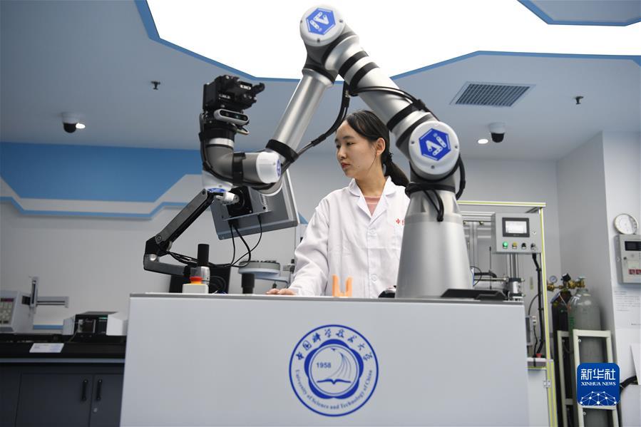 （新華全媒+）（7） &ldquo;機器化學(xué)家&rdquo;賦能科學(xué)研究