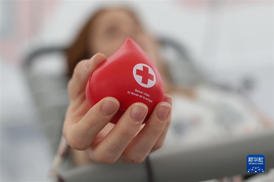 （國際&middot;一周看天下）世界獻血者日