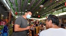 從城市&ldquo;打工人&rdquo;到鄉村&ldquo;新農人&rdquo;