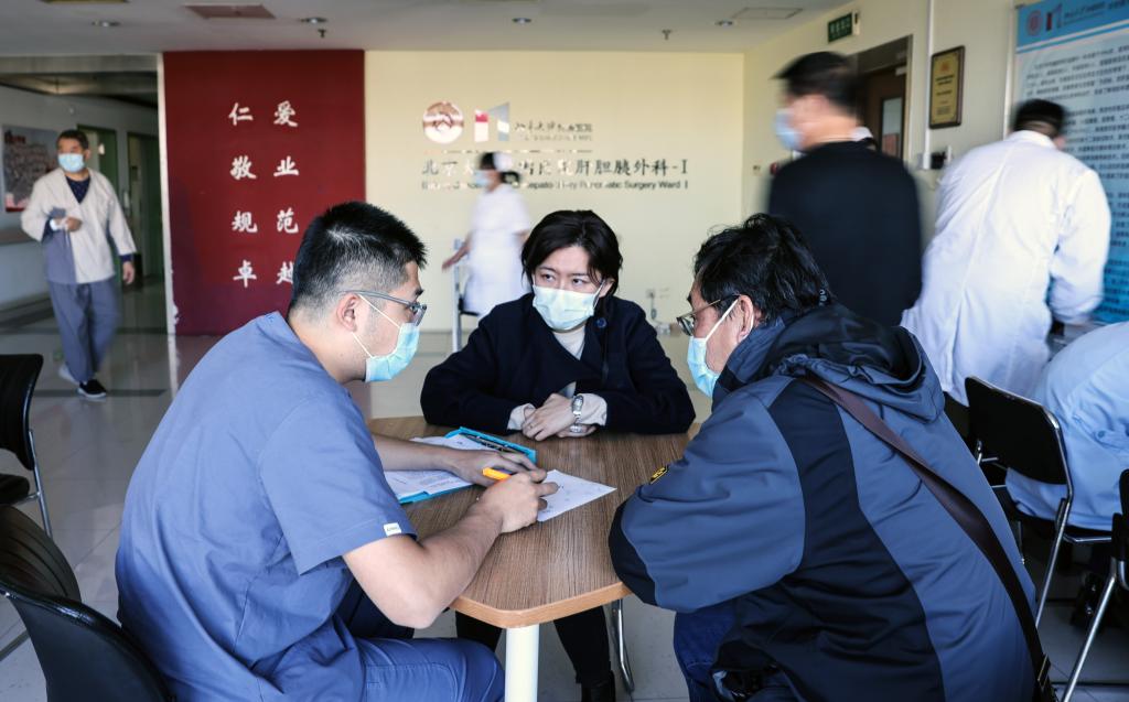 等媽媽回家&mdash;&mdash;一個(gè)癌癥病人家庭的求醫之路