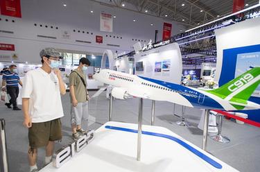 第五屆中國國際工業(yè)設計博覽會(huì )開(kāi)幕