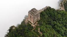 霧繞金山嶺 云涌古長(cháng)城