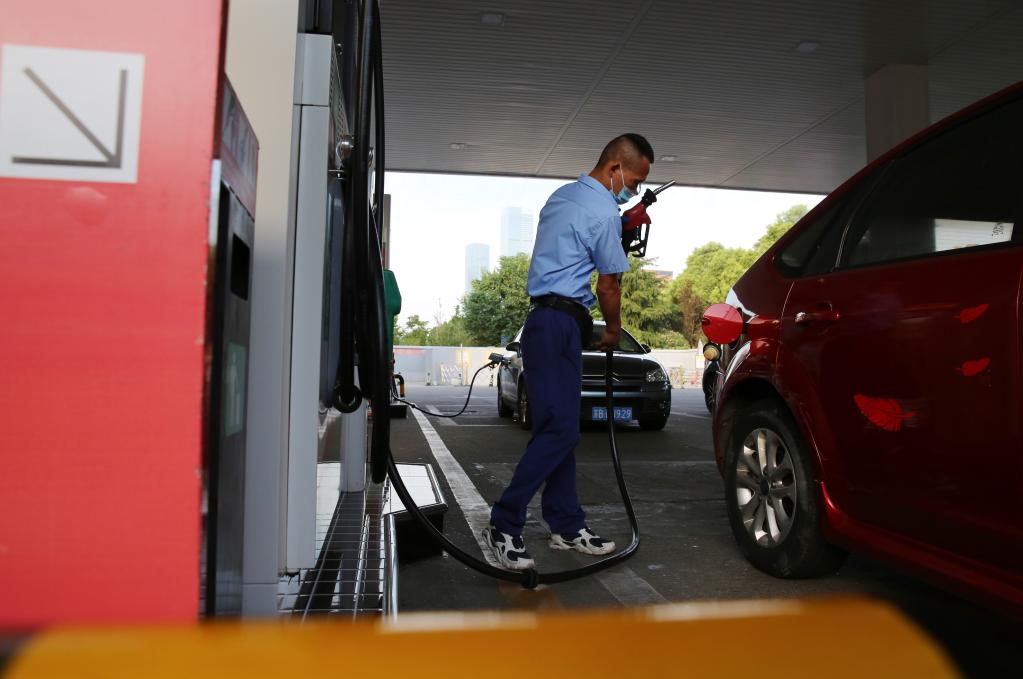 汽油、柴油價(jià)格再下調