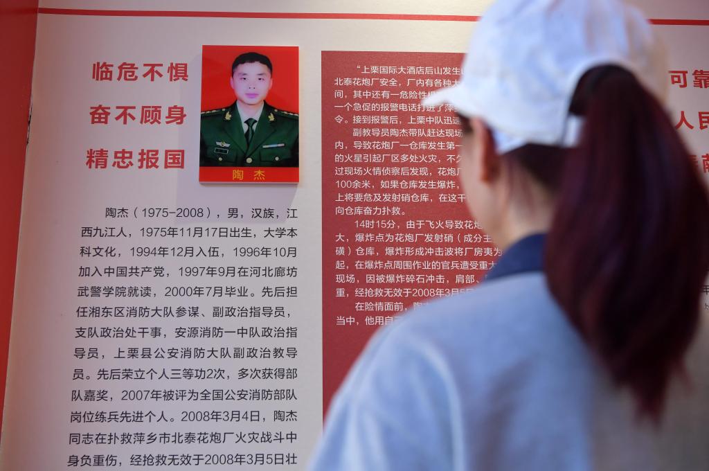 &ldquo;爸爸，我考上了！&rdquo;