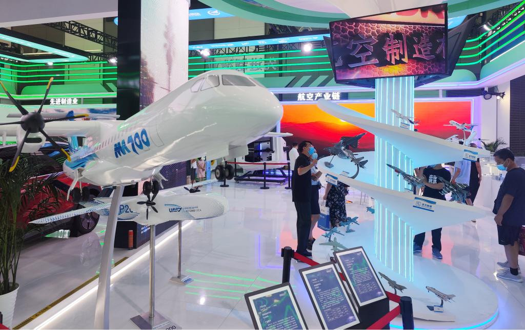 新華全媒+｜絲博會(huì )：綠色產(chǎn)業(yè)、智能制造成&ldquo;一帶一路&rdquo;經(jīng)貿合作新增長(cháng)點(diǎn)