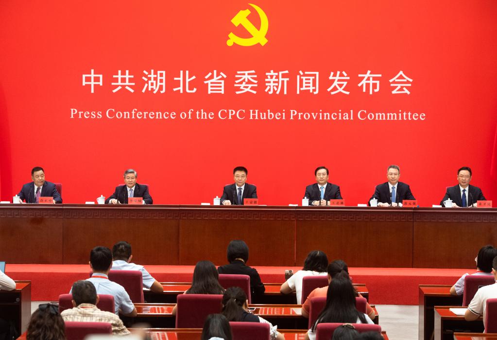 湖北：深入實(shí)施創(chuàng  )新驅動(dòng)發(fā)展戰略