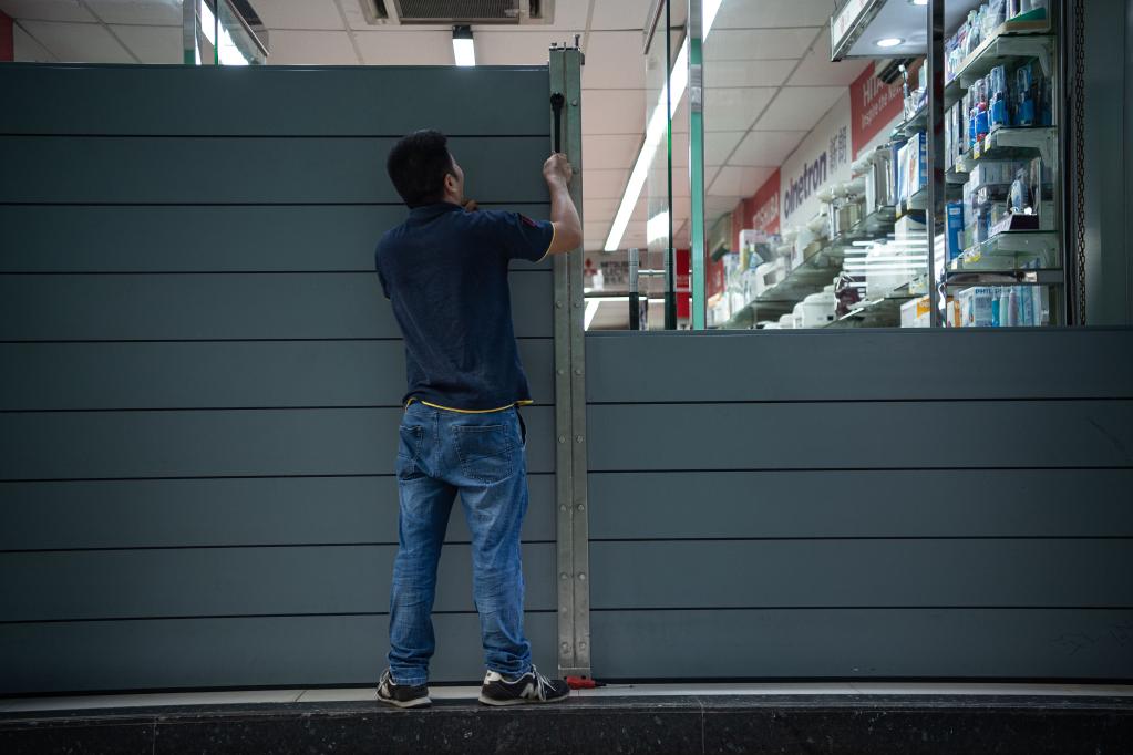 臺風(fēng)&ldquo;馬鞍&rdquo;逼近 澳門(mén)嚴陣以待