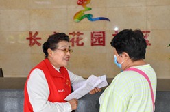 &ldquo;做好一團火，溫暖大家伙的心&rdquo;