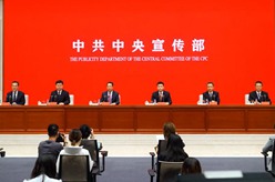 讓退役軍人成為全社會(huì )尊重的人&mdash;&mdash;&ldquo;中國這十年&rdquo;系列主題新聞發(fā)布會(huì )聚焦新時(shí)代退役軍人工作高質(zhì)量發(fā)展舉措與成效