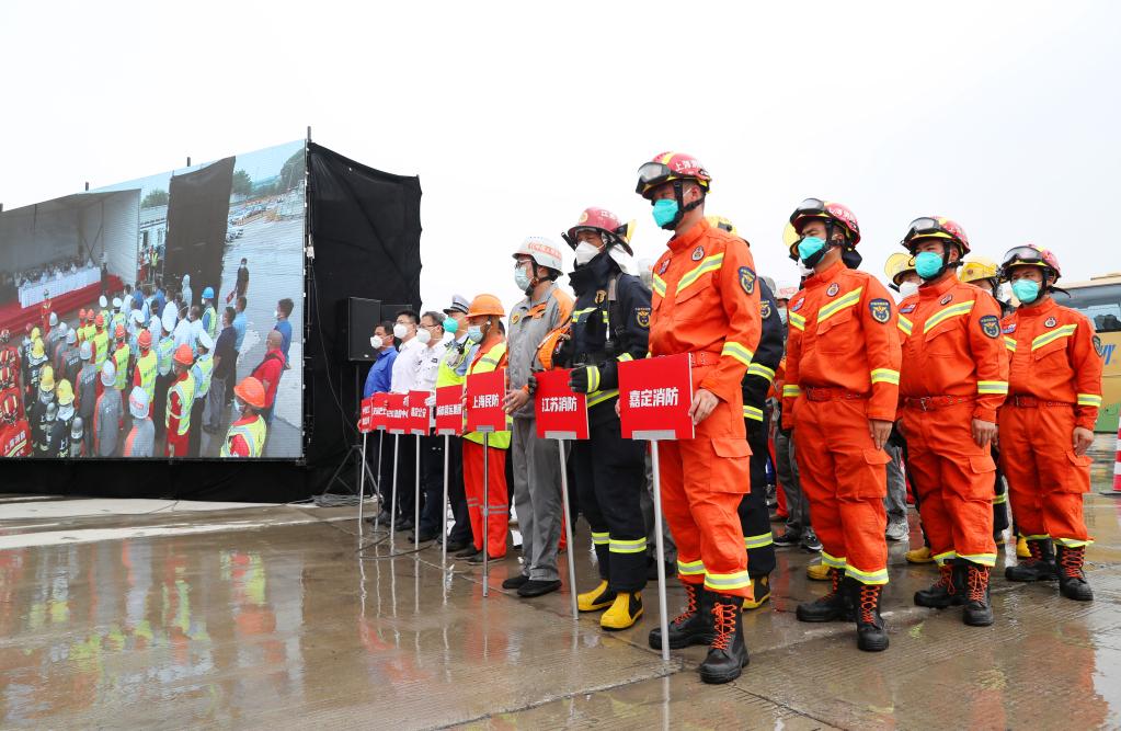 2022年長(cháng)三角跨區域交通保障應急處置綜合演練在滬舉行