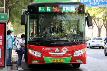 石家莊：有序恢復生產(chǎn)生活秩序 公交地鐵全部線(xiàn)路恢復運營(yíng)