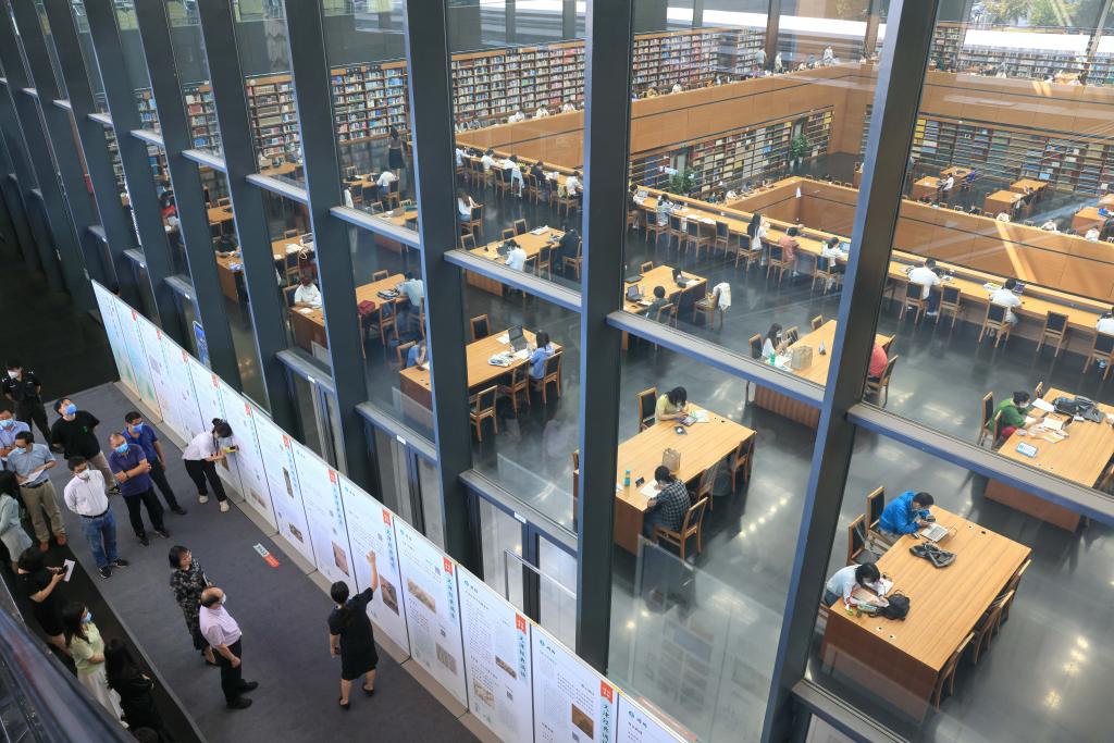 經(jīng)典，予生活以詩(shī)意