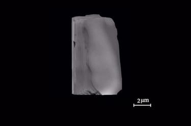 我國科學(xué)家首次發(fā)現月球新礦物并命名為&ldquo;嫦娥石&rdquo;
