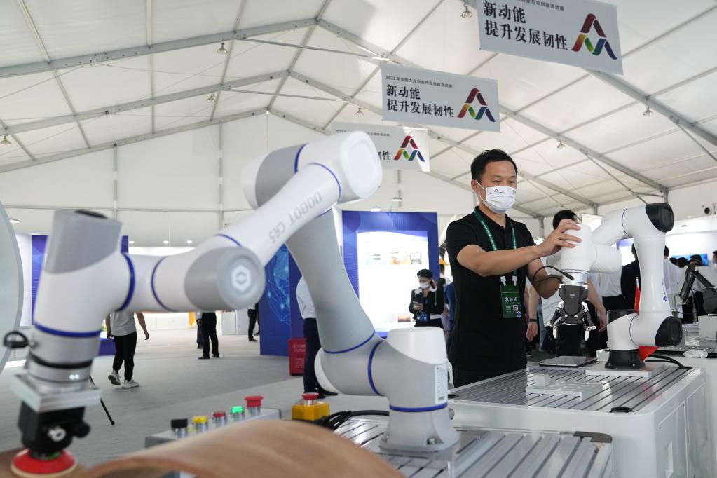 新華全媒+丨2022年全國大眾創(chuàng  )業(yè)萬(wàn)眾創(chuàng  )新活動(dòng)周啟動(dòng)