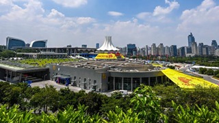 新華全媒+丨第十九屆中國－東盟博覽會(huì )在南寧開(kāi)幕