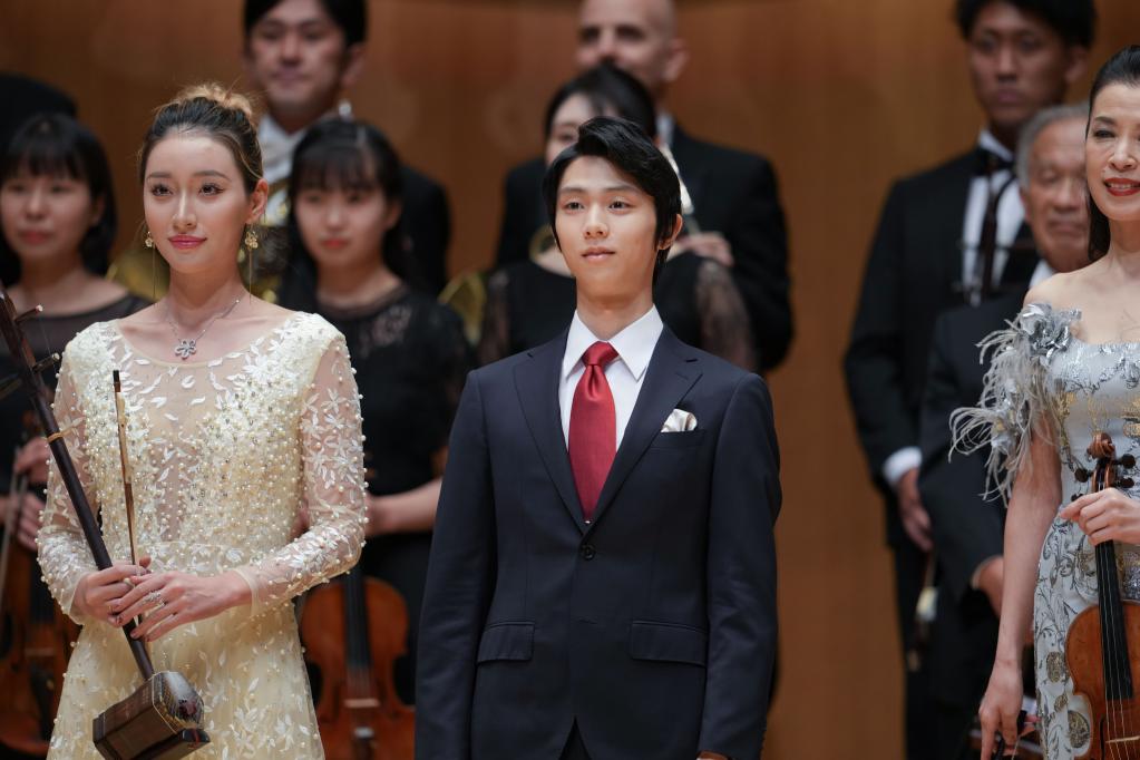 羽生結弦出席中日邦交正?；?0周年紀念活動(dòng)